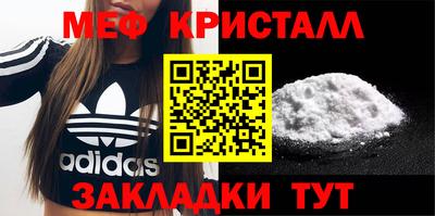 СК Конаково
