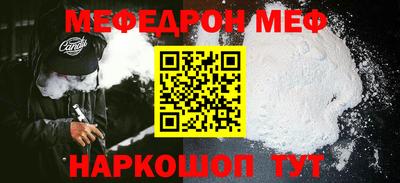 СК Конаково