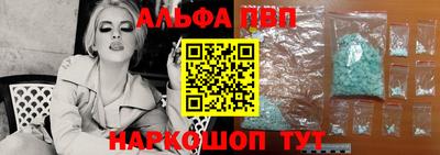mdma Комсомольск-на-Амуре