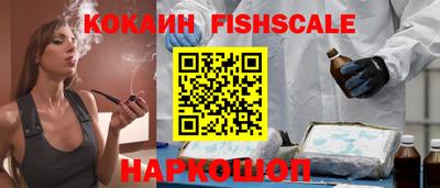 mdma Комсомольск-на-Амуре