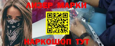 mdma Комсомольск-на-Амуре
