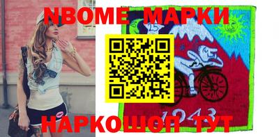 СК Конаково