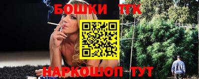кокаин перу Коммунар