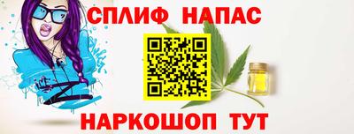 mdma Комсомольск-на-Амуре