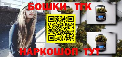 mdma Комсомольск-на-Амуре