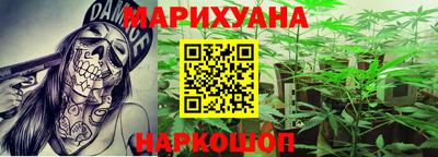 кокаин перу Коммунар