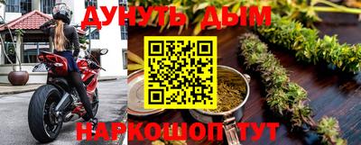 кокаин перу Коммунар