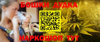 СК Конаково