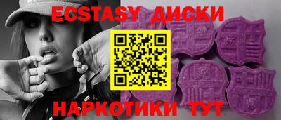 СК Конаково
