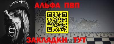 МДПВ Краснознаменск