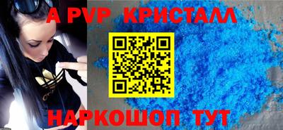 СК Конаково
