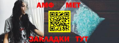 СК Конаково