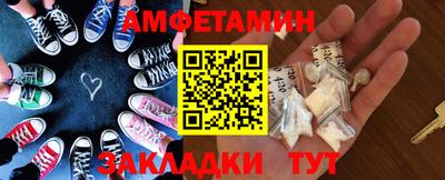кокаин перу Коммунар