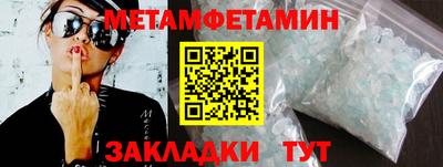 СК Конаково