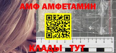 СК Конаково