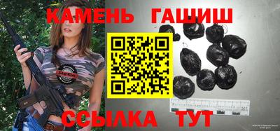 кокаин перу Коммунар