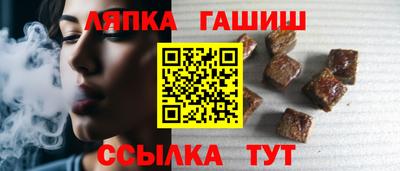 СК Конаково