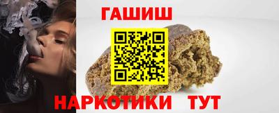 кокаин перу Коммунар