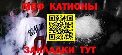 кокаин перу Коммунар