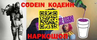 гидропоника Краснодар