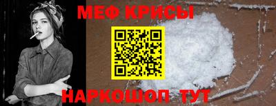 mdma Комсомольск-на-Амуре