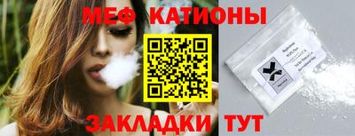 кокаин перу Коммунар