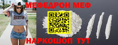 СК Конаково