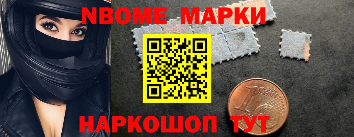LSD-25 экстази ecstasy Карачаевск